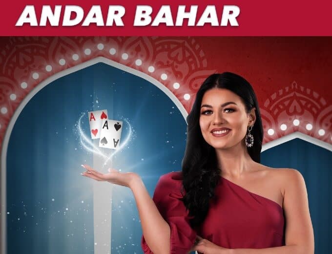 Andar Bahar Logo Image